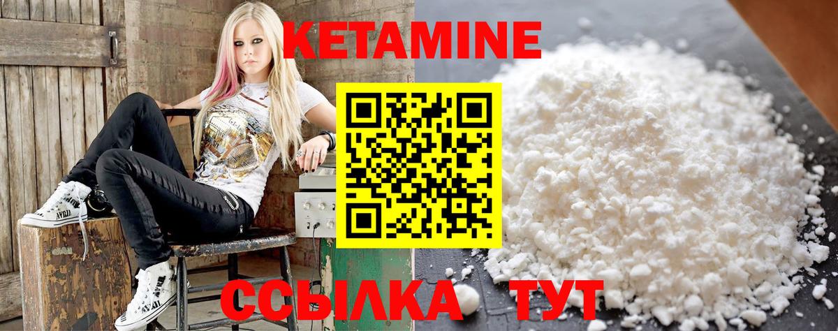  Кокаин Чебоксары