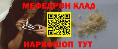 дистиллят марихуана Заводоуковск