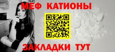 дистиллят марихуана Заводоуковск