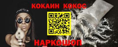 дистиллят марихуана Заводоуковск