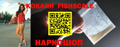 дистиллят марихуана Заводоуковск