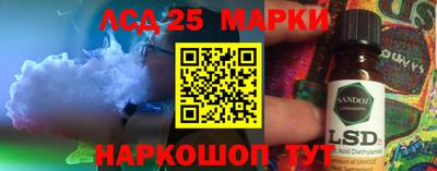 меф Заволжье