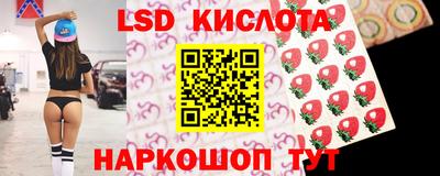 дистиллят марихуана Заводоуковск