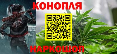 дистиллят марихуана Заводоуковск