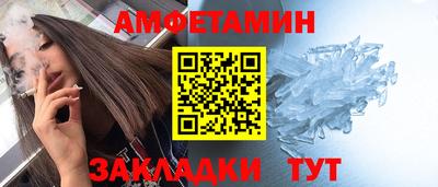 дистиллят марихуана Заводоуковск
