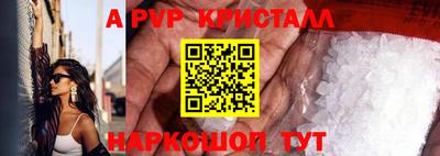 дистиллят марихуана Заводоуковск