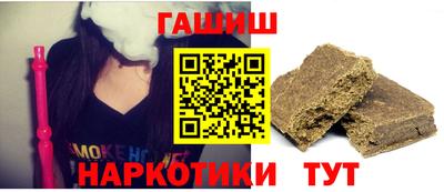 дистиллят марихуана Заводоуковск
