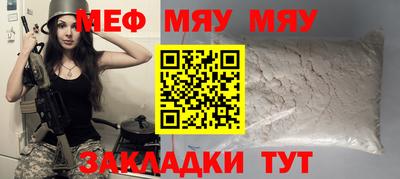 дистиллят марихуана Заводоуковск