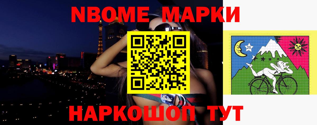 LSD-25 экстази ecstasy  Вход с VPN  LSD-25 экстази ecstasy  Чебоксары 